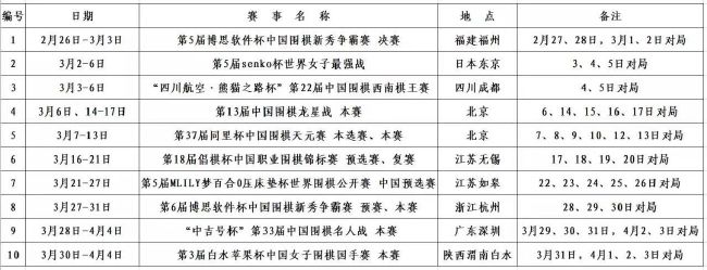 且曼联若能从美国人回到英国人手里，是一个让俱乐部回归“英国俱乐部”定位的机会。